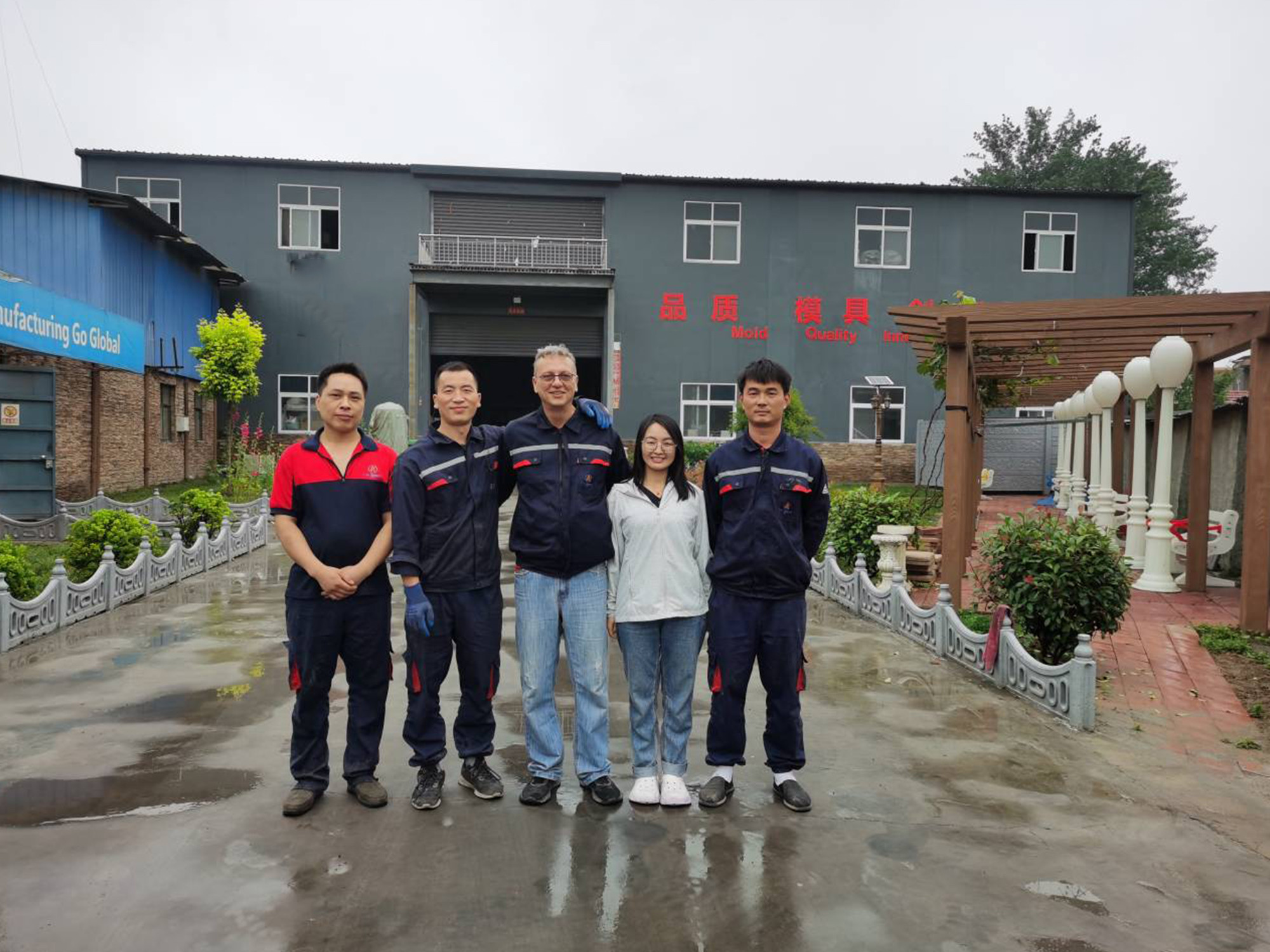 China Henan HTX Group Co., Ltd. Bedrijfsprofiel